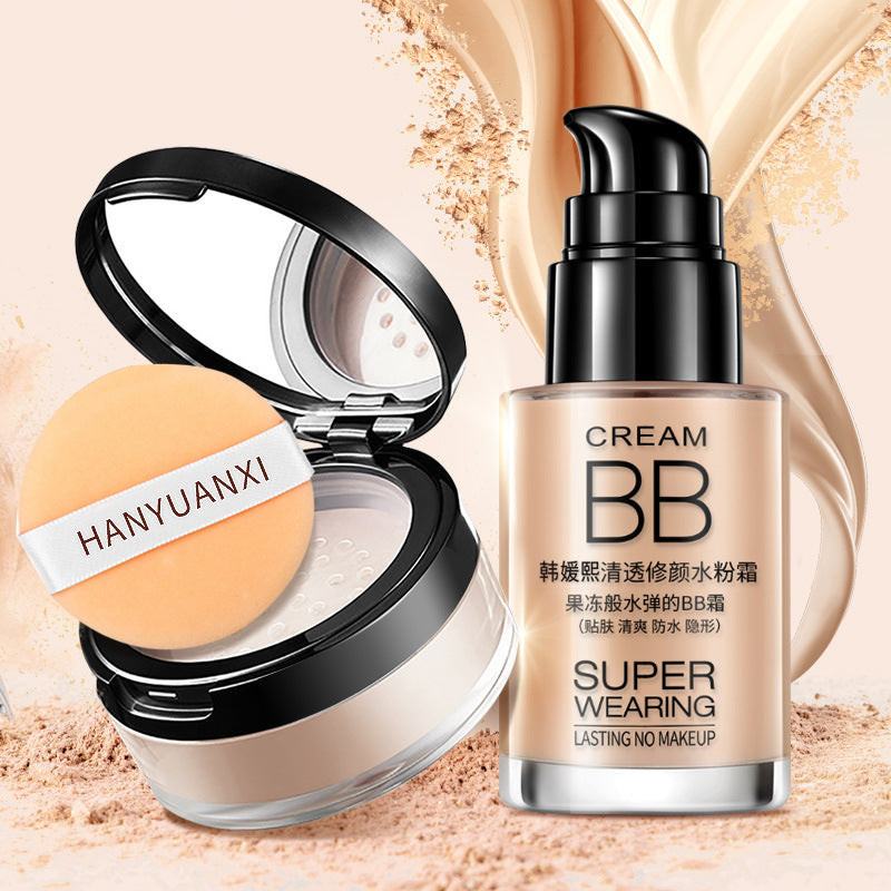 Clear Repair Face Water Powder Cream Cover Moisturizing Bb Cream Makeup Powder Loose Powder Wholesale Liquid Foundation