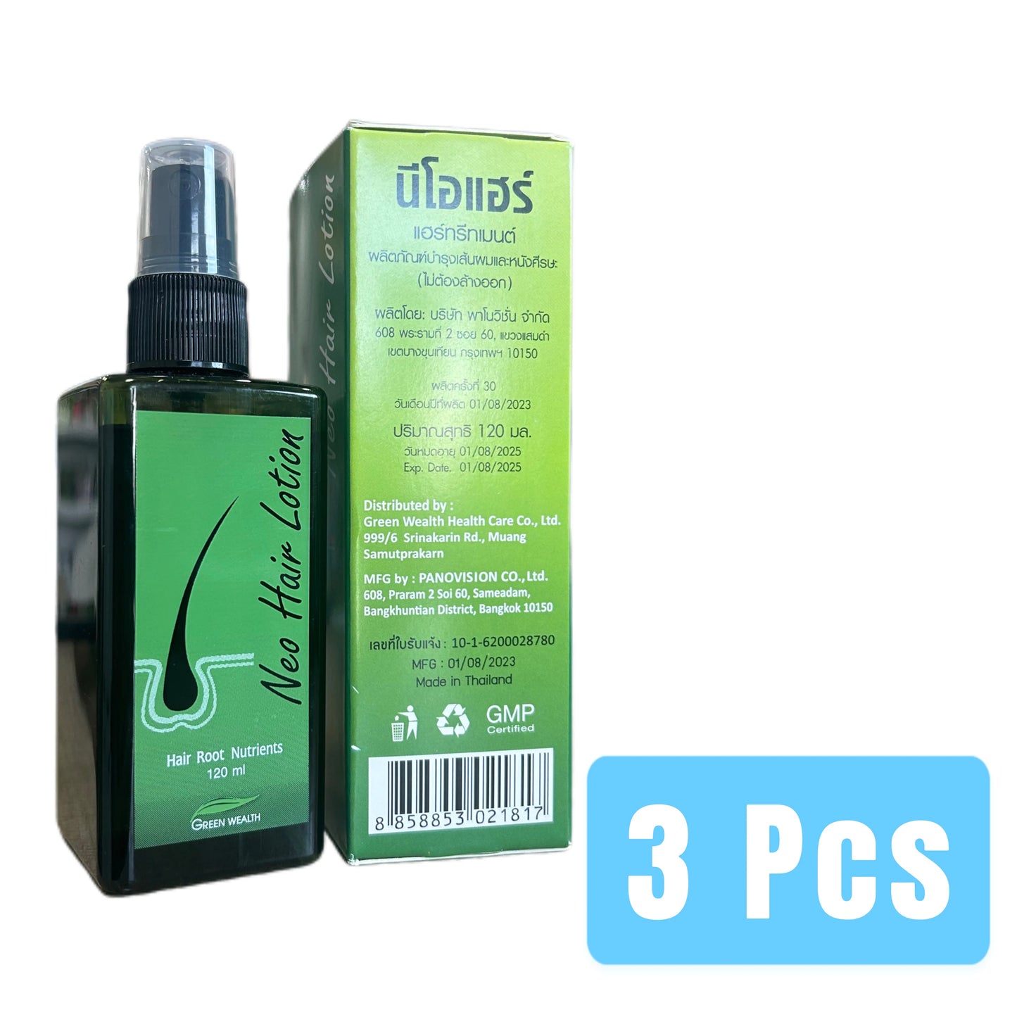 120ml Ne Hair Lotion Hair Root HAIR BEARD SIDEBURNS LONGER Herbs 100% Original Thailand Free Gift