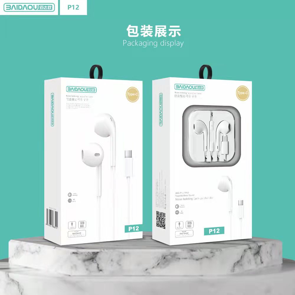 Line Control With Microphone Subwoofer Stereo 3.5 Round Hole / Type-c Wide Mouth Interface Crystal Box Packaging Headset