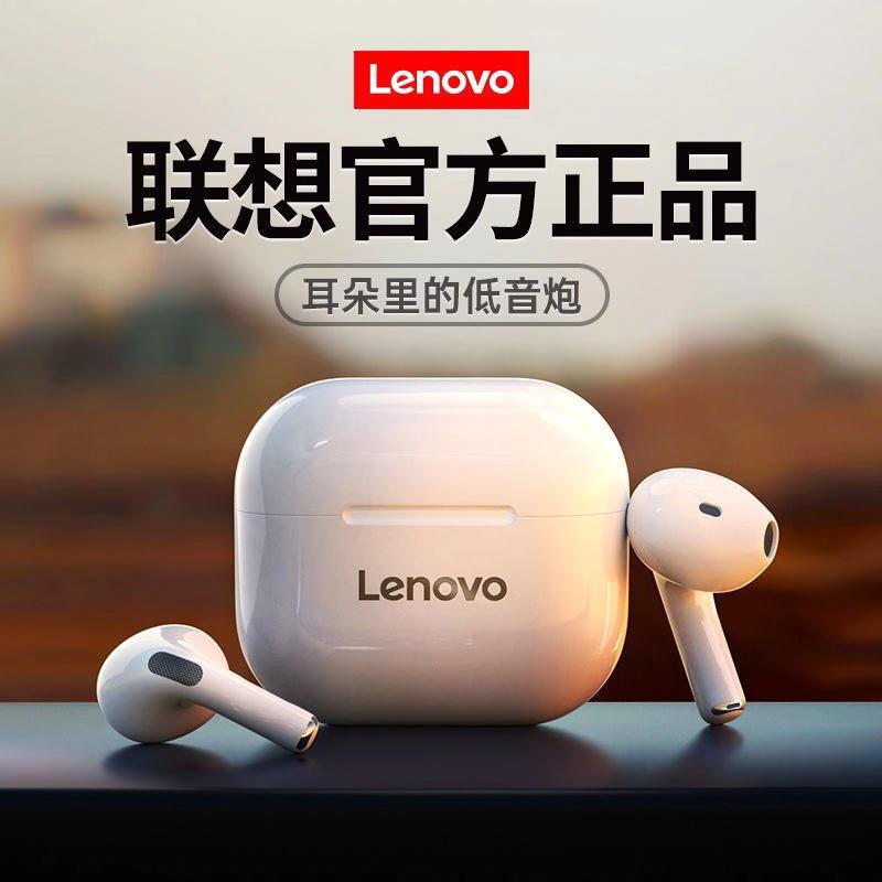 In-ear Mobile Phone For Lenovo LP40 Wireless Bluetooth Headset Game Running Sports Listening Music Students