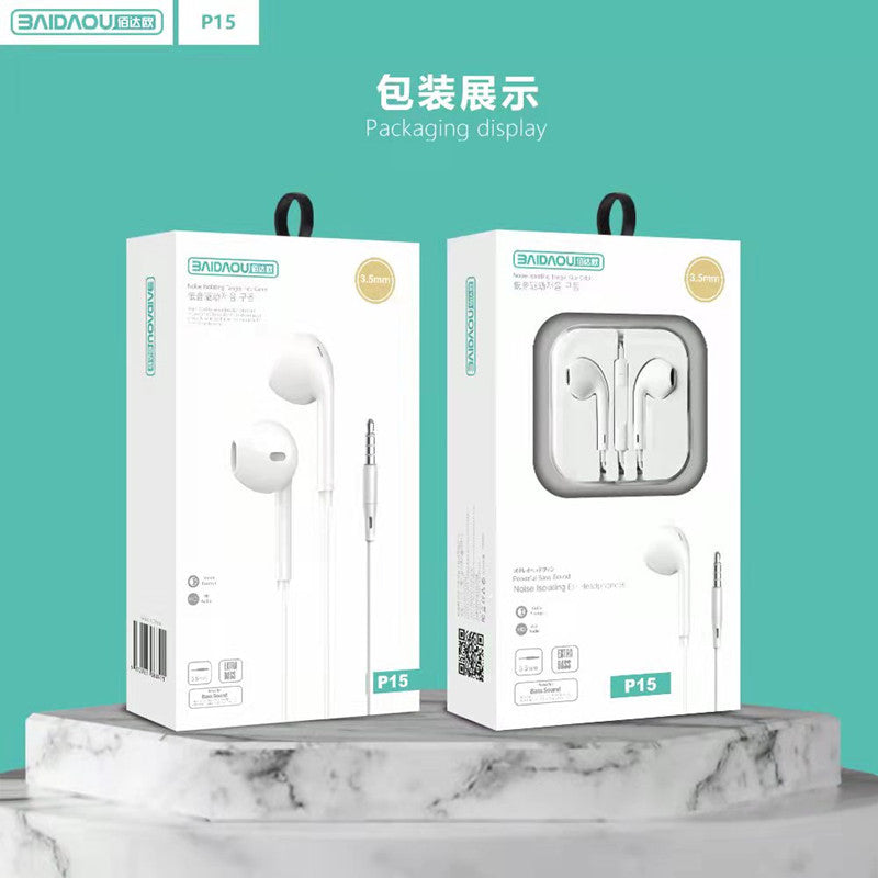 Line Control With Microphone Subwoofer Stereo 3.5 Round Hole / Type-c Wide Mouth Interface Crystal Box Packaging Headset